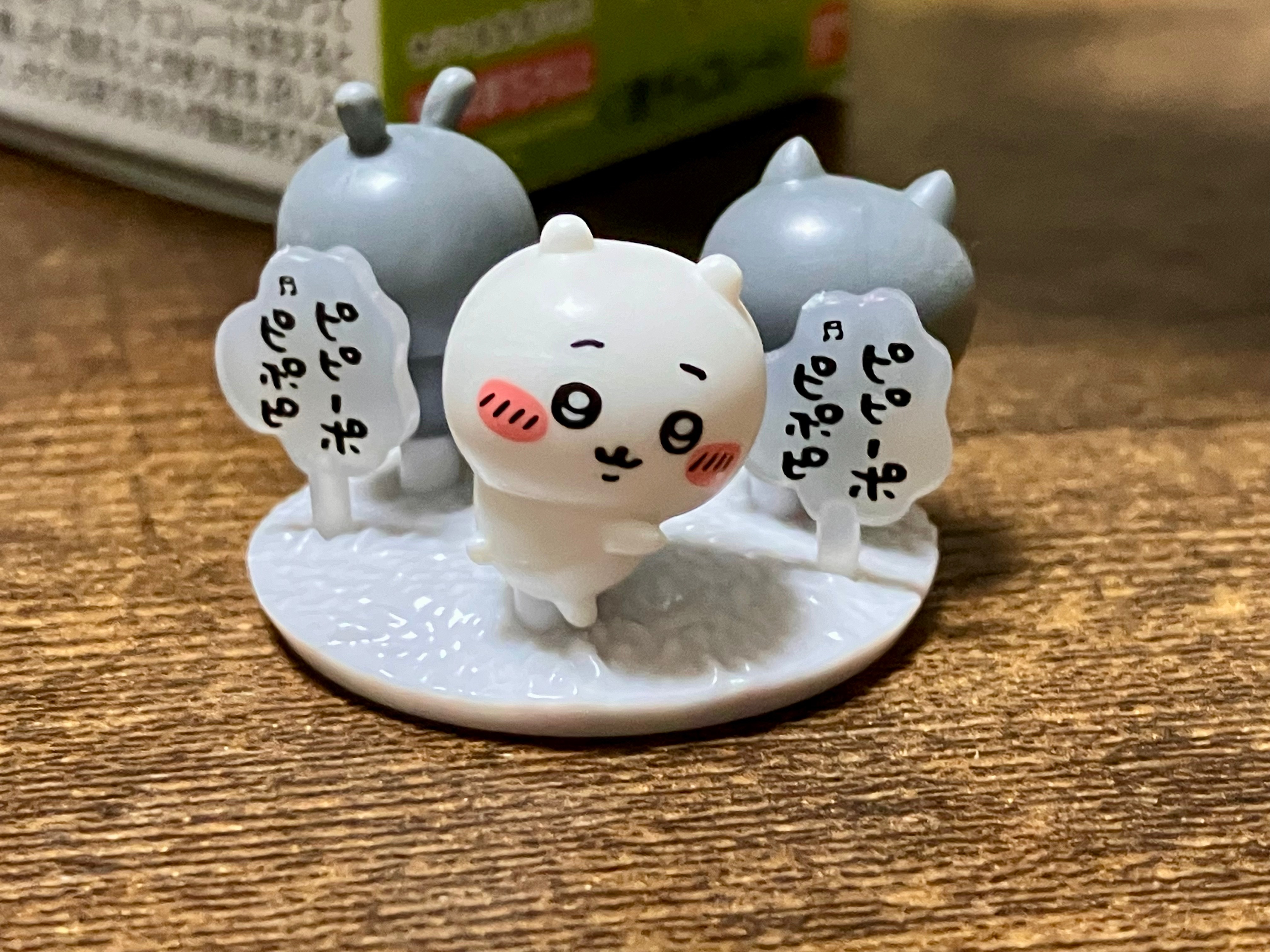 三匹は三匹なんだけどちょっと…